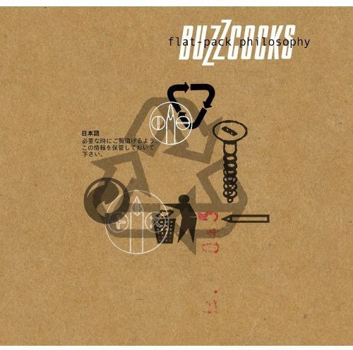 Buzzcocks - Flat - Pack Philosophy (Used CD) - Ncstcrbnt