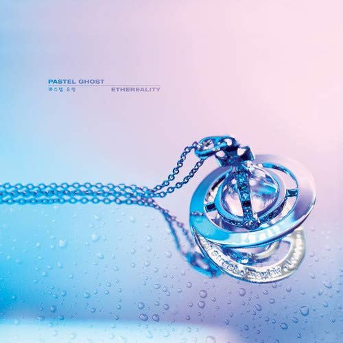 Pastel Ghost - Ethereality (New CD) - Ncstcrbnt